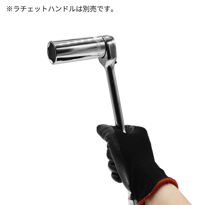 ワールドツール アストロプロダクツ AP 1/2DR 24mm ディープソケット 2002000029751(ご注文単位1個)【直送品】