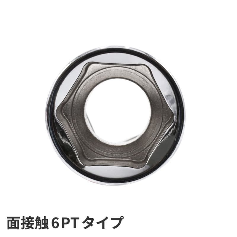 ワールドツール アストロプロダクツ AP 1/2DR 27mm ディープソケット 2002000029768(ご注文単位1個)【直送品】