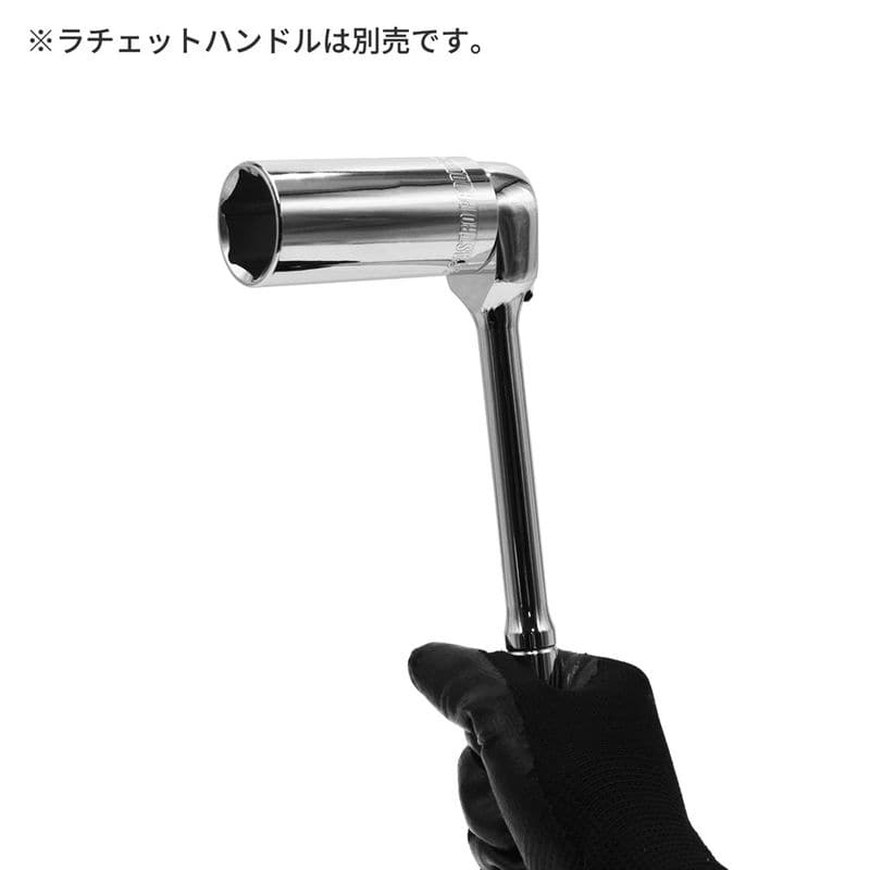 ワールドツール アストロプロダクツ AP 1/2DR 27mm ディープソケット 2002000029768(ご注文単位1個)【直送品】