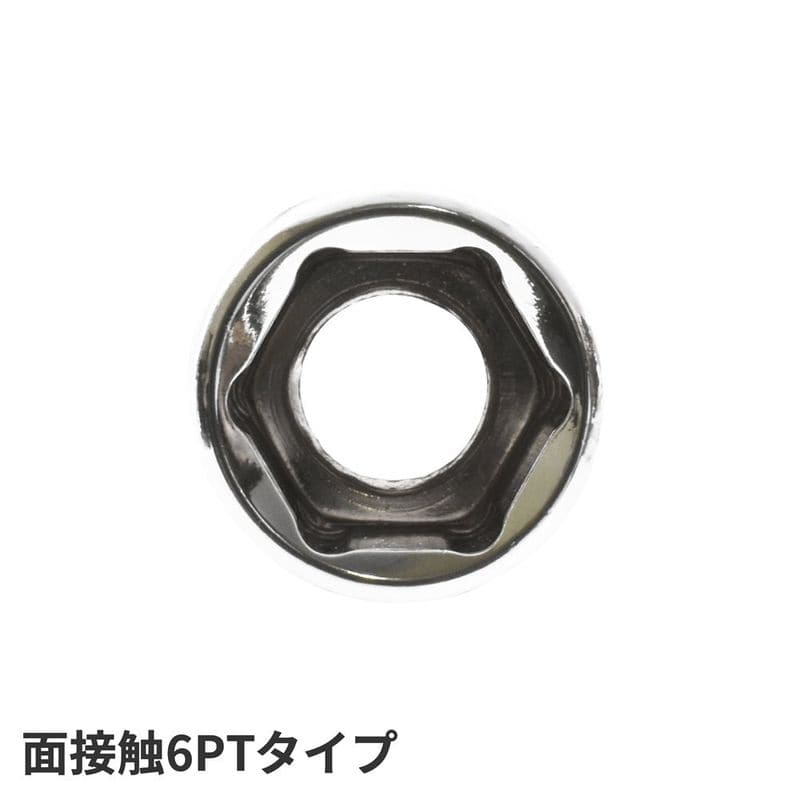 ワールドツール アストロプロダクツ AP 1/2DR 32mm ディープソケット 2002000029782(ご注文単位1個)【直送品】