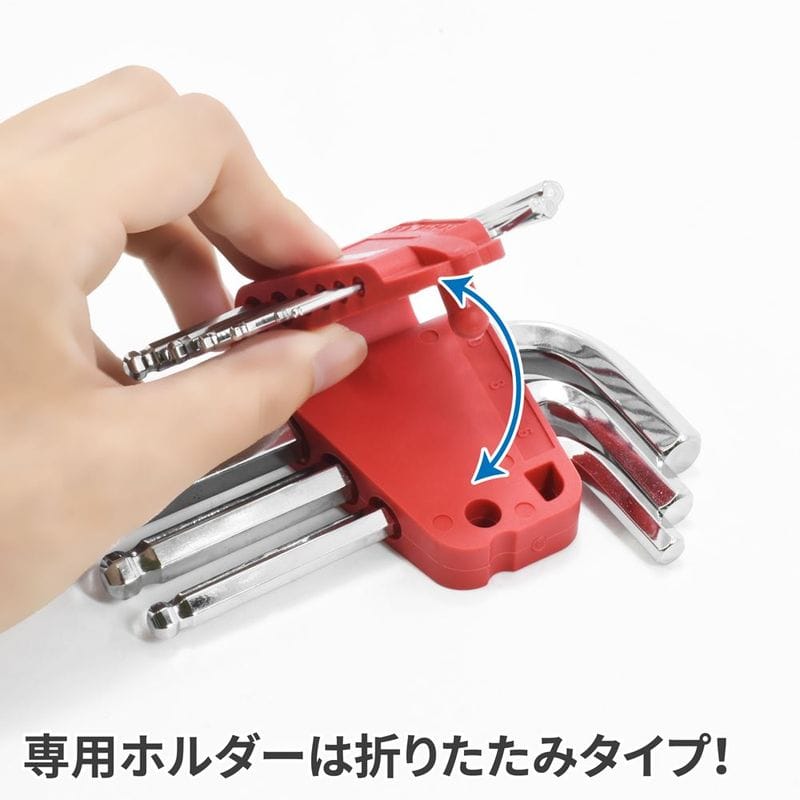 ワールドツール アストロプロダクツ AP HEXレンチ セット ショートボールポイント(9本組) 2002000030849（ご注文単位1セット）【直送品】