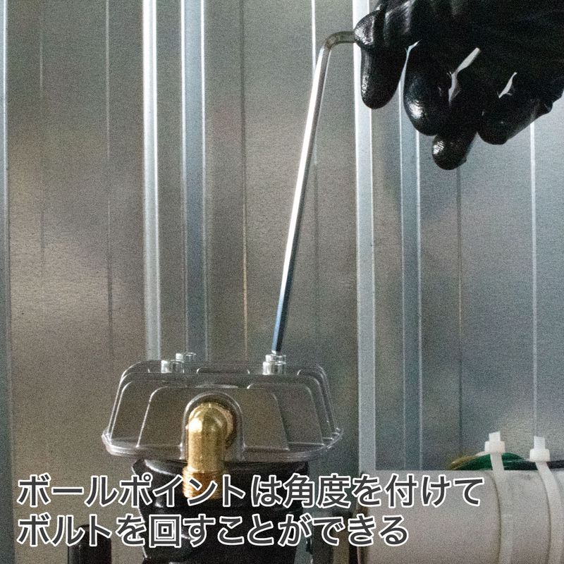 ワールドツール アストロプロダクツ AP HEXレンチ セット エキストラロングボールポイント(9本組) 2002000030863(ご注文単位1セット)【直送品】