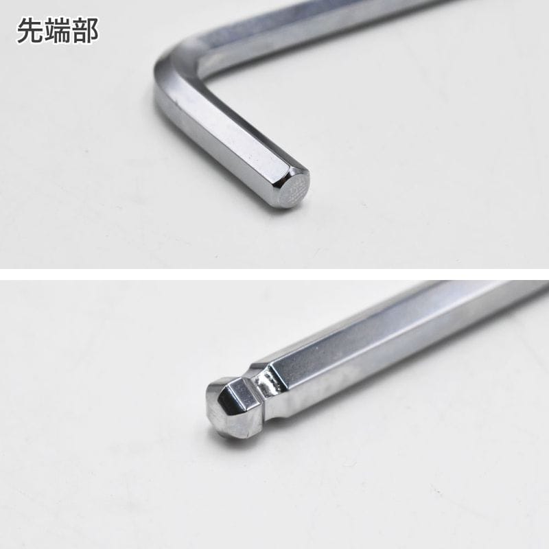 ワールドツール アストロプロダクツ AP HEXレンチ セット エキストラロングボールポイント(9本組) 2002000030863(ご注文単位1セット)【直送品】