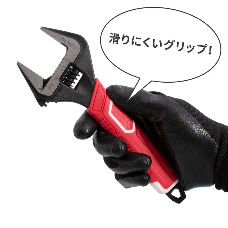 ワールドツール アストロプロダクツ AP ワイドモンキーレンチ 210mm 2002000031105(ご注文単位1個)【直送品】