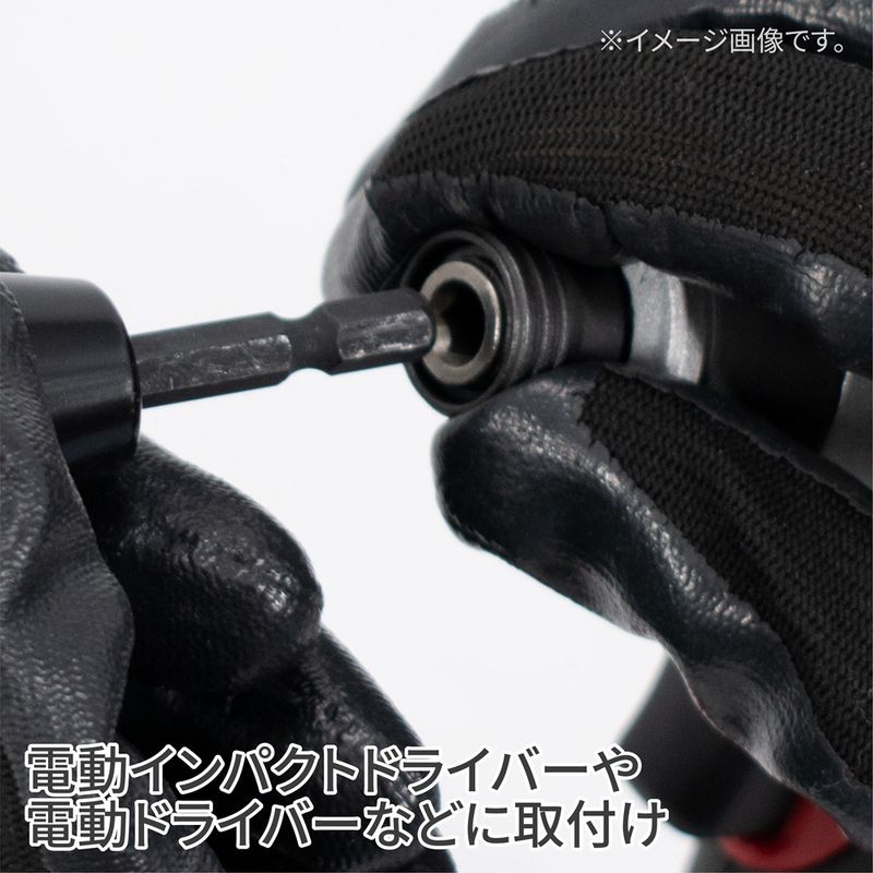 ワールドツール アストロプロダクツ AP 19mm 電動インパクトドライバー用ソケット 2002000032355(ご注文単位1個)【直送品】