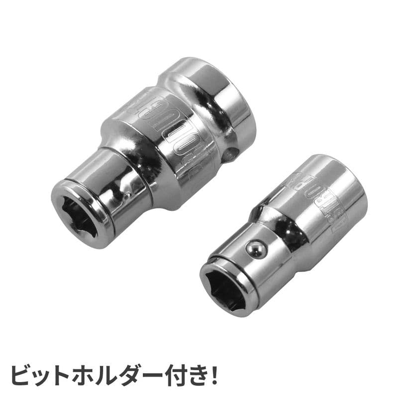 ワールドツール アストロプロダクツ AP ビット HEX セット (11個入) 2002000032423（ご注文単位1セット）【直送品】