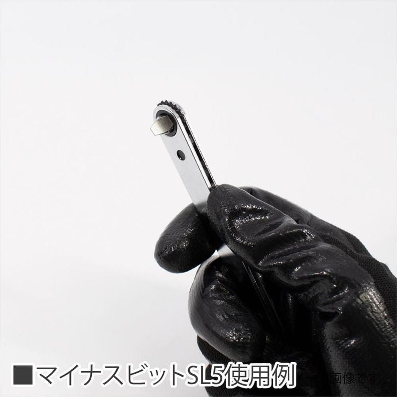 ワールドツール アストロプロダクツ AP 超薄型ビットラチェットセット 2002000032461(ご注文単位1個)【直送品】