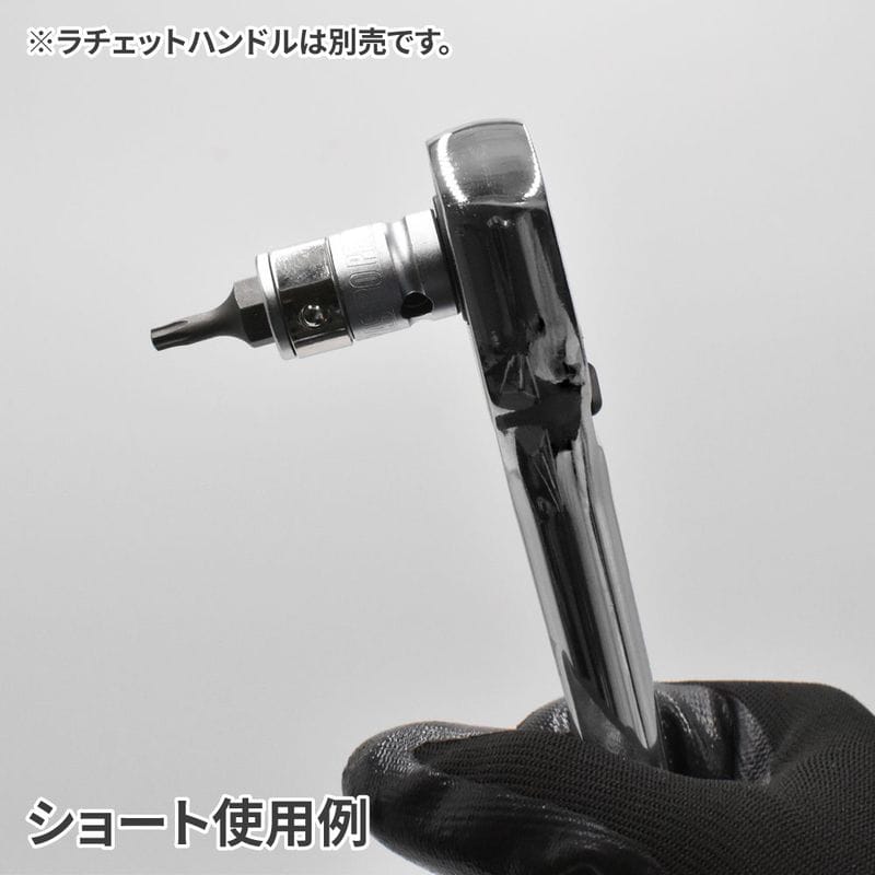 ワールドツール アストロプロダクツ AP パワービットセット (40個組) PB247 2002000032478(ご注文単位1セット)【直送品】