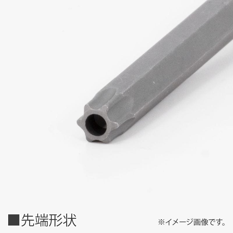 ワールドツール アストロプロダクツ AP 3/8DR TH20 ロングビットソケット 2002000032614（ご注文単位1個）【直送品】