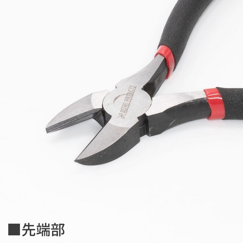ワールドツール アストロプロダクツ AP ニッパー DP277 2002000032775(ご注文単位1個)【直送品】