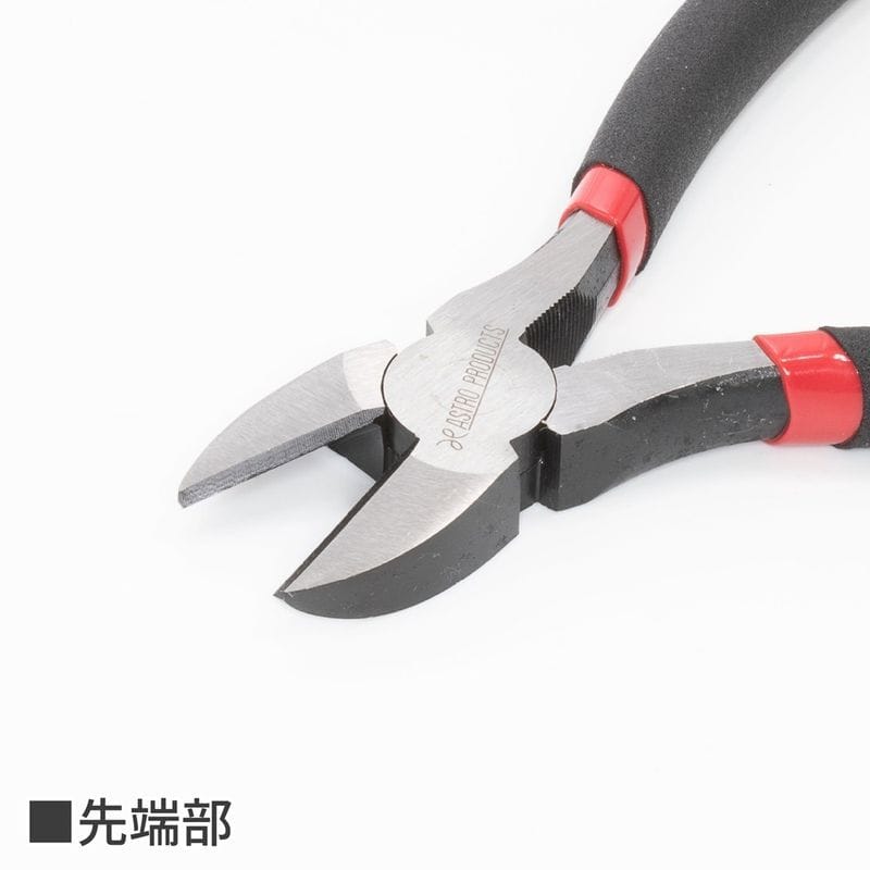ワールドツール アストロプロダクツ AP ニッパー DP278 2002000032782（ご注文単位1個）【直送品】