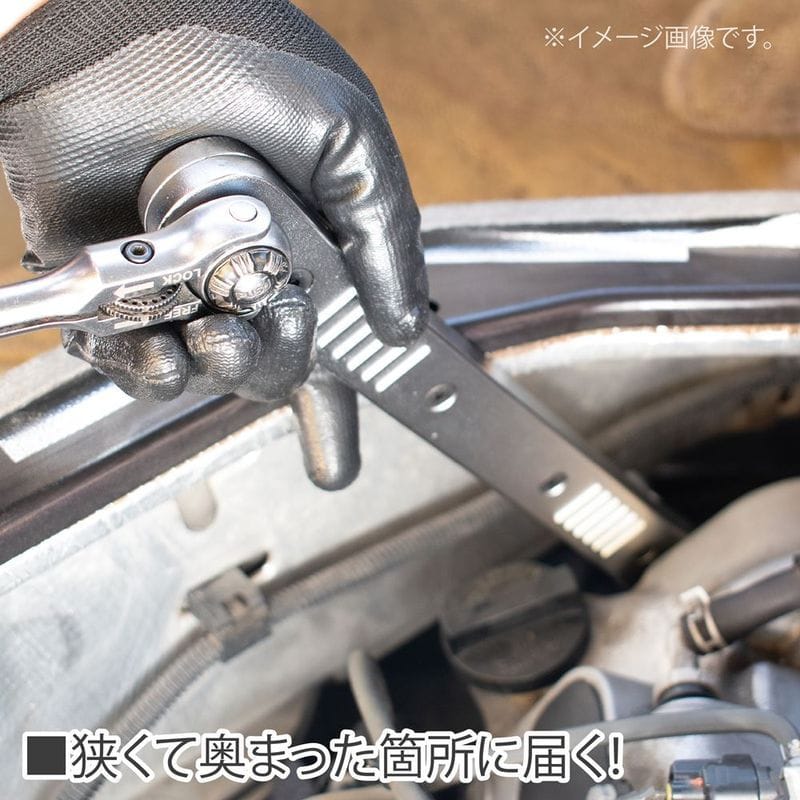 ワールドツール アストロプロダクツ AP ラチェットドライブエクステンションバー 2002000032829（ご注文単位1個）【直送品】