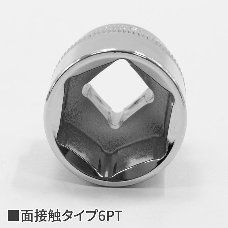 ワールドツール アストロプロダクツ AP 3/8DR ラチェットセット スタンダード ミリ (8点組) TS291 2002000032911（ご注文単位1セット）【直送品】