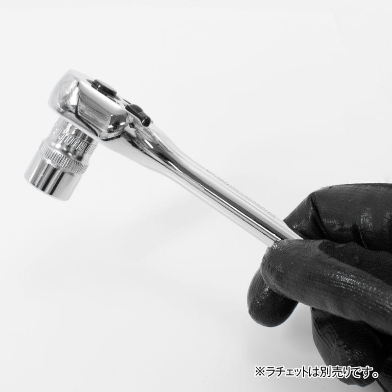 ワールドツール アストロプロダクツ AP 3/8DR マグネットソケットセット (5個組) 2002000032980（ご注文単位1セット）【直送品】