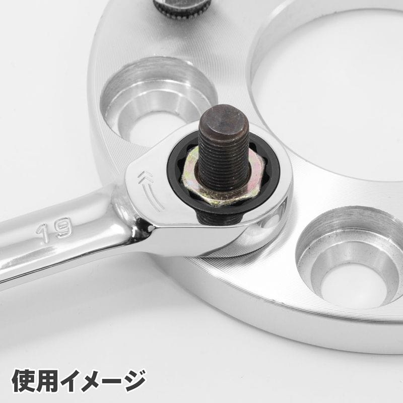 ワールドツール アストロプロダクツ AP 12mm コンビラチェットレンチ 2002000033116(ご注文単位1個)【直送品】