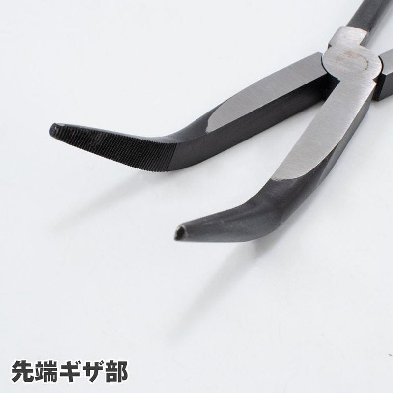 ワールドツール アストロプロダクツ AP ロングノーズプライヤー45° LN339 2002000033390(ご注文単位1個)【直送品】