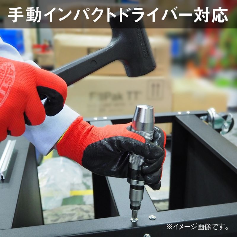 ワールドツール アストロプロダクツ AP インパクトビット PH2 2002000033420(ご注文単位1個)【直送品】