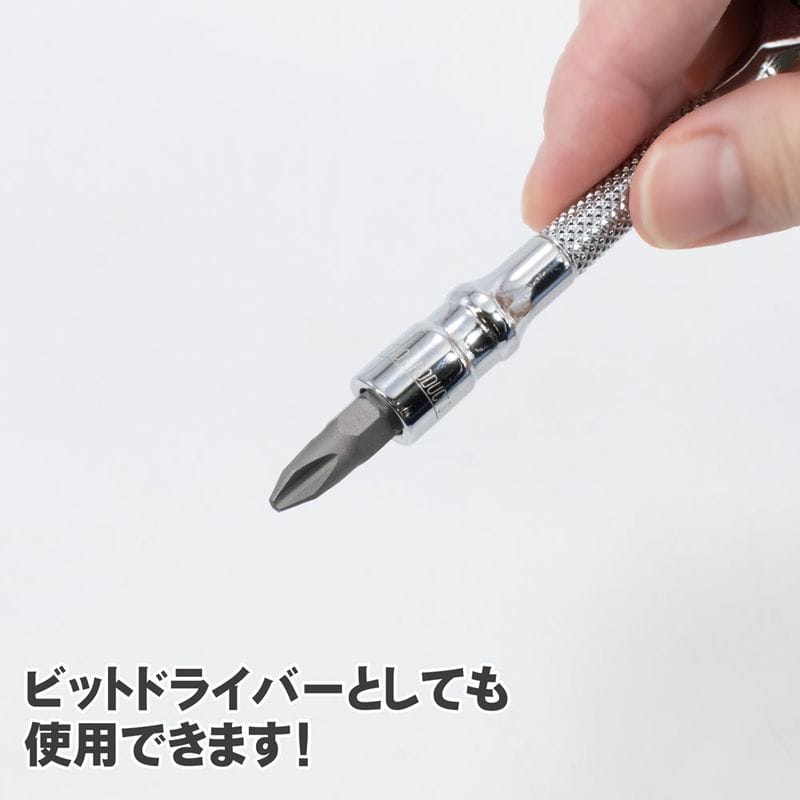 ワールドツール アストロプロダクツ AP 1/4DR スイベルラチェットハンドルミニ 90T 2002000033543(ご注文単位1個)【直送品】