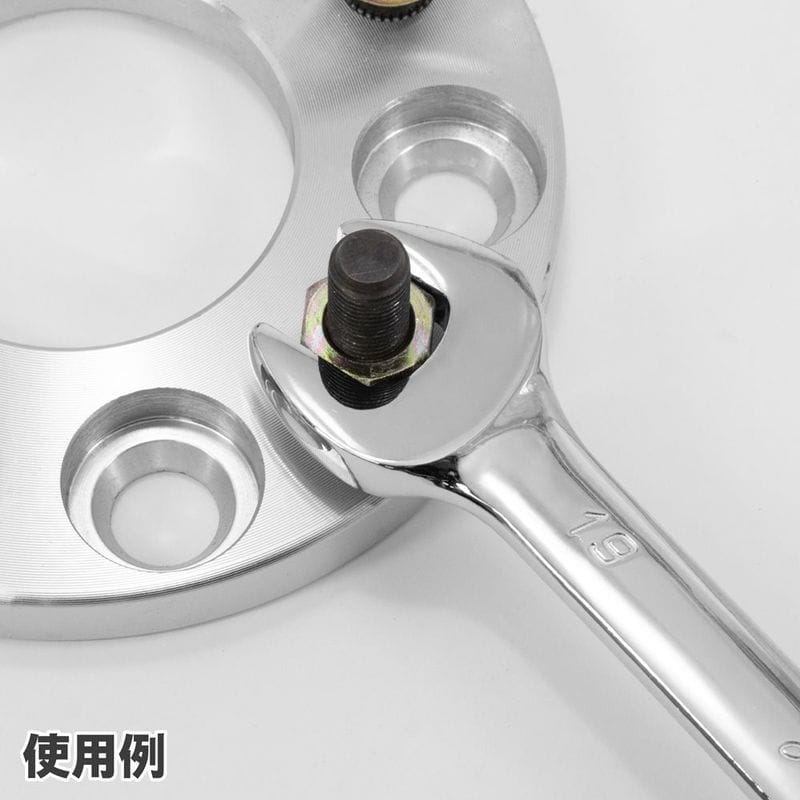 ワールドツール アストロプロダクツ AP 両口スパナ 7×9mm 2002000033567(ご注文単位1個)【直送品】