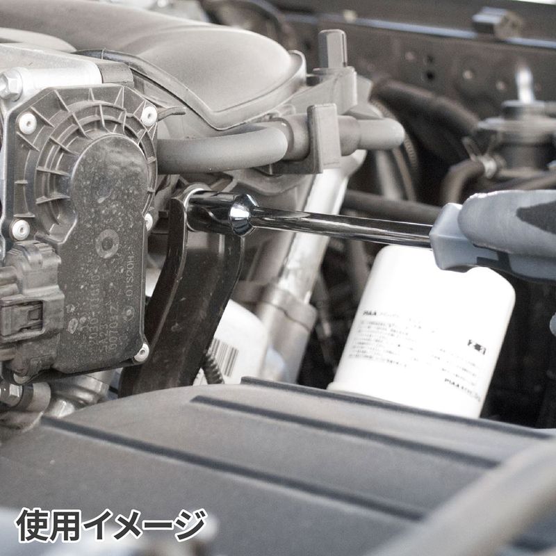 ワールドツール アストロプロダクツ AP ナットドライバー 14mm ND371 2002000033710（ご注文単位1個）【直送品】