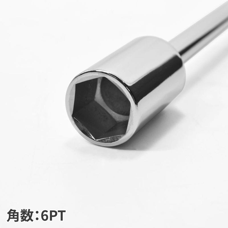 ワールドツール アストロプロダクツ AP ナットドライバー 14mm ND371 2002000033710（ご注文単位1個）【直送品】