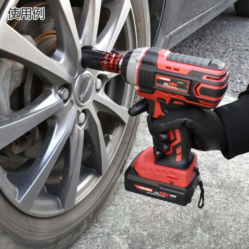 ワールドツール アストロプロダクツ AP Q-Fit 1/2DR ホイール用インパクトソケットセット (3個組) 2002000034205(ご注文単位1セット)【直送品】