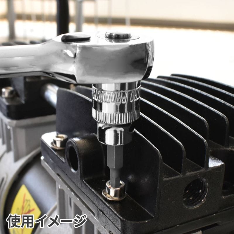 ワールドツール アストロプロダクツ AP 3/8DR HEX1/8in ビットソケット 2002000034410(ご注文単位1個)【直送品】