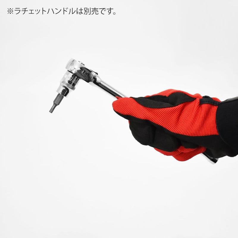 ワールドツール アストロプロダクツ AP 3/8DR HEX9/64in ビットソケット 2002000034427(ご注文単位1個)【直送品】