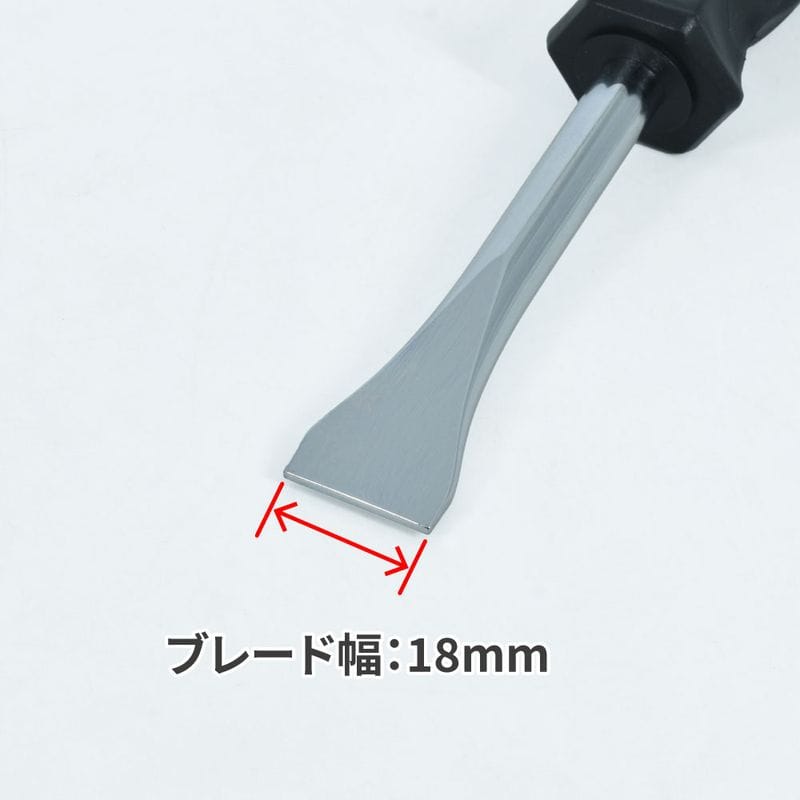 ワールドツール アストロプロダクツ AP 水栓ドライバー FD452 2002000034526(ご注文単位1個)【直送品】