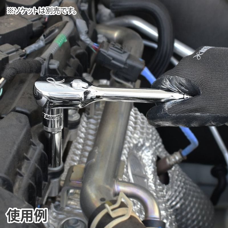 ワールドツール アストロプロダクツ AP 3/8DR 90T ラチェットハンドル EV3810 2002000034540（ご注文単位1個）【直送品】