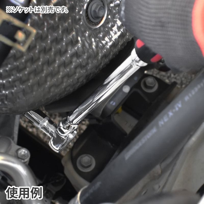 ワールドツール アストロプロダクツ AP 3/8DR 90T フレックスラチェットハンドル EV3802 2002000034564（ご注文単位1個）【直送品】