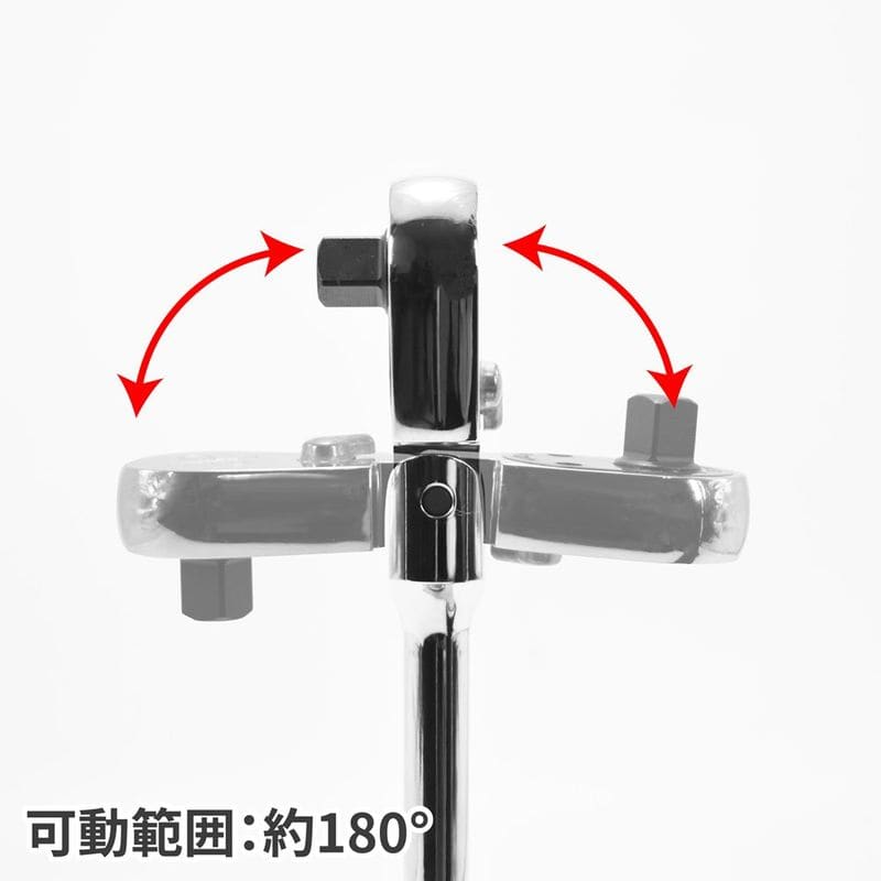 ワールドツール アストロプロダクツ AP 3/8DR 90T フレックスラチェットハンドル EV3802 2002000034564（ご注文単位1個）【直送品】