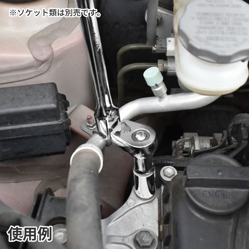 ワールドツール アストロプロダクツ AP 3/8DR 72T フレックスラチェットハンドル RHF469 2002000034694(ご注文単位1個)【直送品】