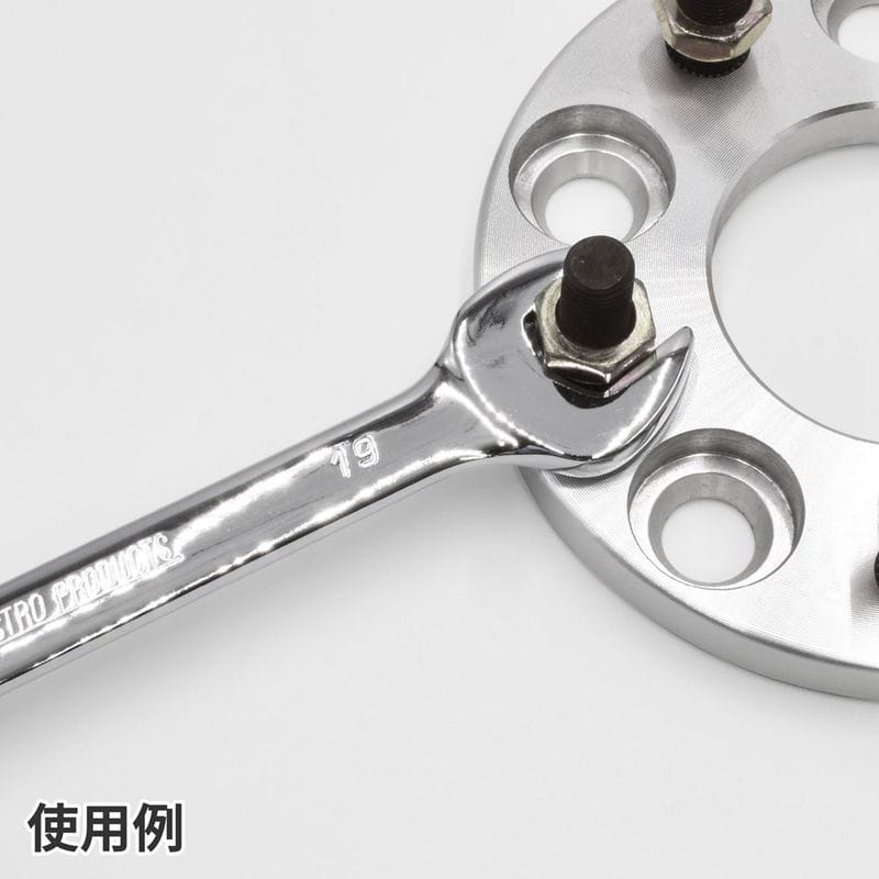 ワールドツール アストロプロダクツ AP 両口スパナセット (5本組) 2002000034885(ご注文単位1セット)【直送品】