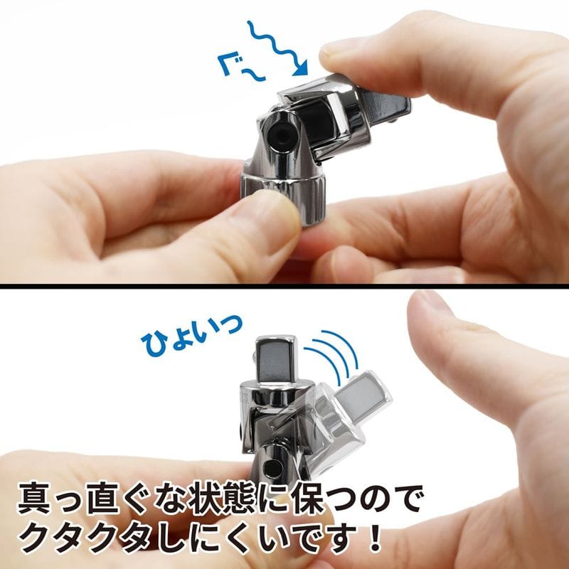 ワールドツール アストロプロダクツ AP 3/8DR ニュートラルユニバーサルジョイント 2002000034977(ご注文単位1個)【直送品】