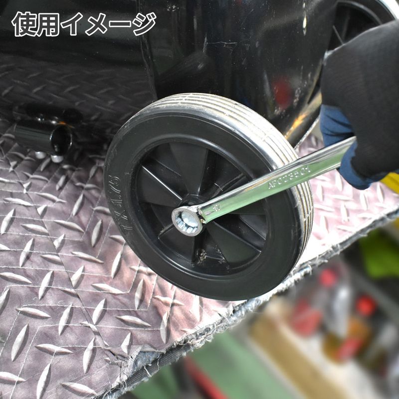 ワールドツール アストロプロダクツ AP 17×19mm ストレートメガネレンチ ショート 2002000035011(ご注文単位1個)【直送品】