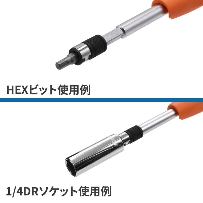 ワールドツール アストロプロダクツ AP 1/4DR&1/4HEX 4WAYハンドル 2002000035059(ご注文単位1個)【直送品】