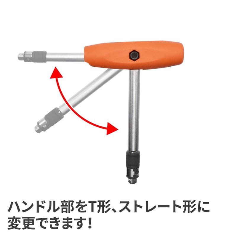 ワールドツール アストロプロダクツ AP 1/4DR&1/4HEX 4WAYハンドル 2002000035059(ご注文単位1個)【直送品】