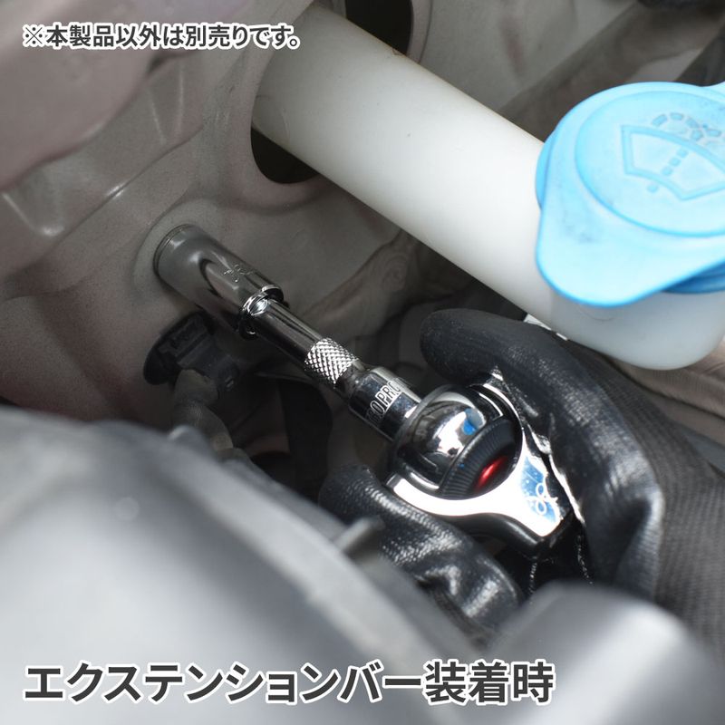 ワールドツール アストロプロダクツ AP 1/4DR スイベルラチェットアダプター 2002000035523(ご注文単位1個)【直送品】