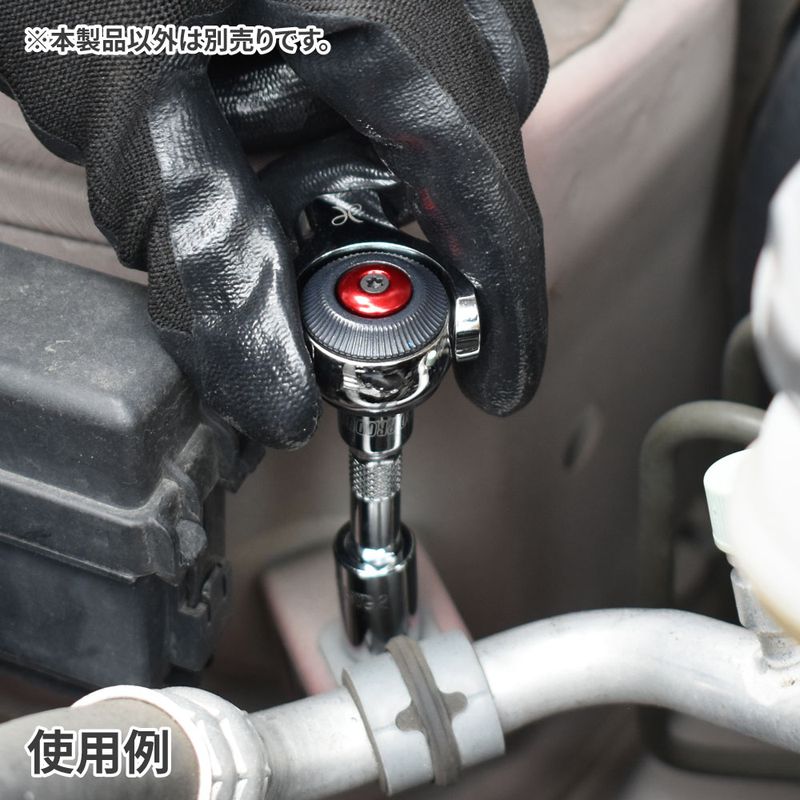 ワールドツール アストロプロダクツ AP 1/4DR スイベルラチェットアダプター 2002000035523(ご注文単位1個)【直送品】