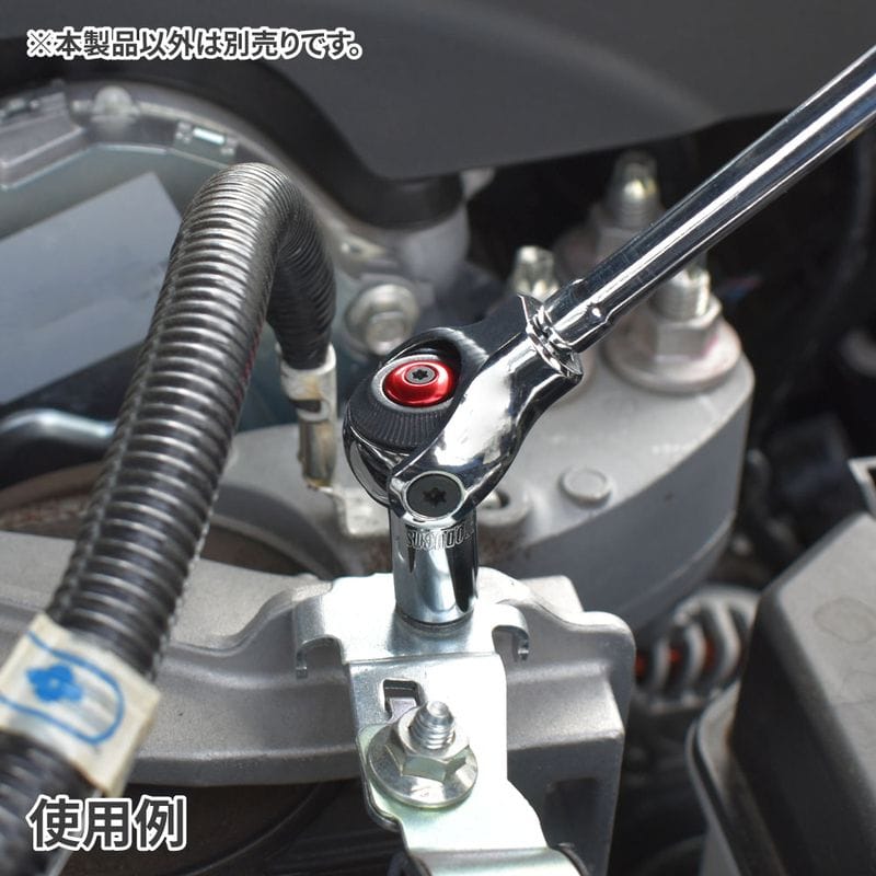 ワールドツール アストロプロダクツ AP 1/4DR スイベルラチェットアダプター 2002000035523(ご注文単位1個)【直送品】