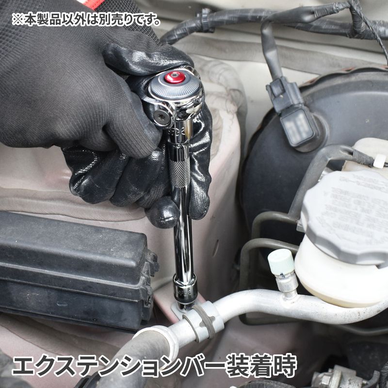 ワールドツール アストロプロダクツ AP 3/8DR スイベルラチェットアダプター 2002000035684(ご注文単位1個)【直送品】