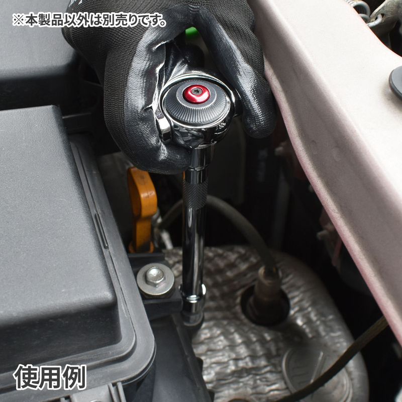 ワールドツール アストロプロダクツ AP 3/8DR スイベルラチェットアダプター 2002000035684(ご注文単位1個)【直送品】