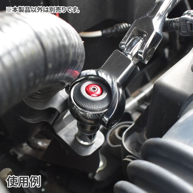 ワールドツール アストロプロダクツ AP 3/8DR スイベルラチェットアダプター 2002000035684(ご注文単位1個)【直送品】