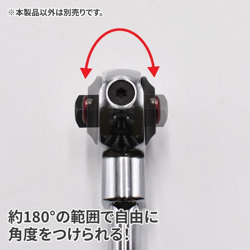 ワールドツール アストロプロダクツ AP 3/8DR スイベルラチェットアダプター 2002000035684(ご注文単位1個)【直送品】