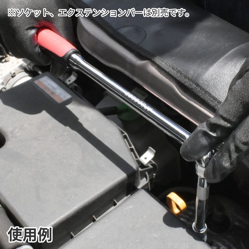 ワールドツール アストロプロダクツ AP 3/8DR スピンナーハンドル 320mm 2002000035691(ご注文単位1個)【直送品】