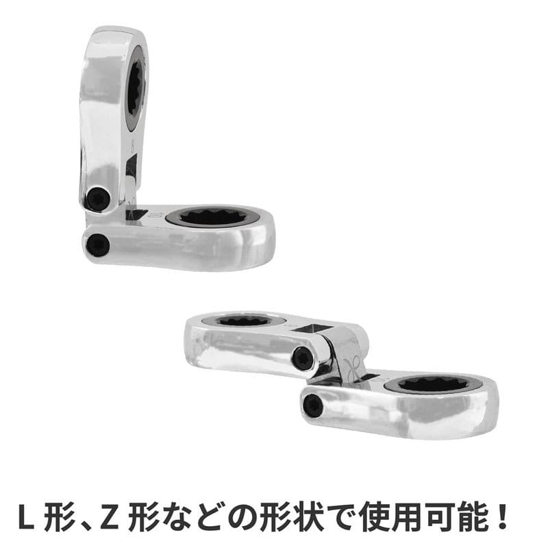 ワールドツール アストロプロダクツ AP 8×10mm ウルトラスタビーラチェットレンチ 2002000035745(ご注文単位1個)【直送品】