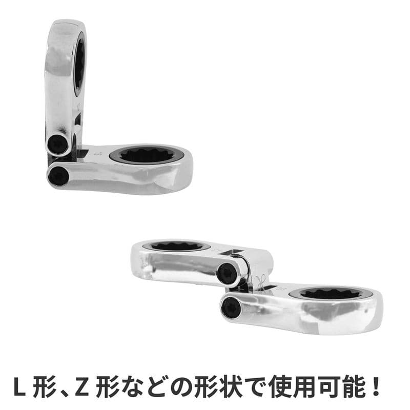 ワールドツール アストロプロダクツ AP 12×13mm ウルトラスタビーラチェットレンチ 2002000035752(ご注文単位1個)【直送品】