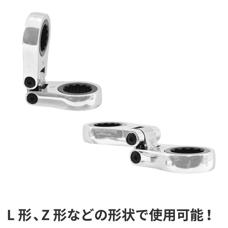 ワールドツール アストロプロダクツ AP 14×15mm ウルトラスタビーラチェットレンチ 2002000035769（ご注文単位1個）【直送品】