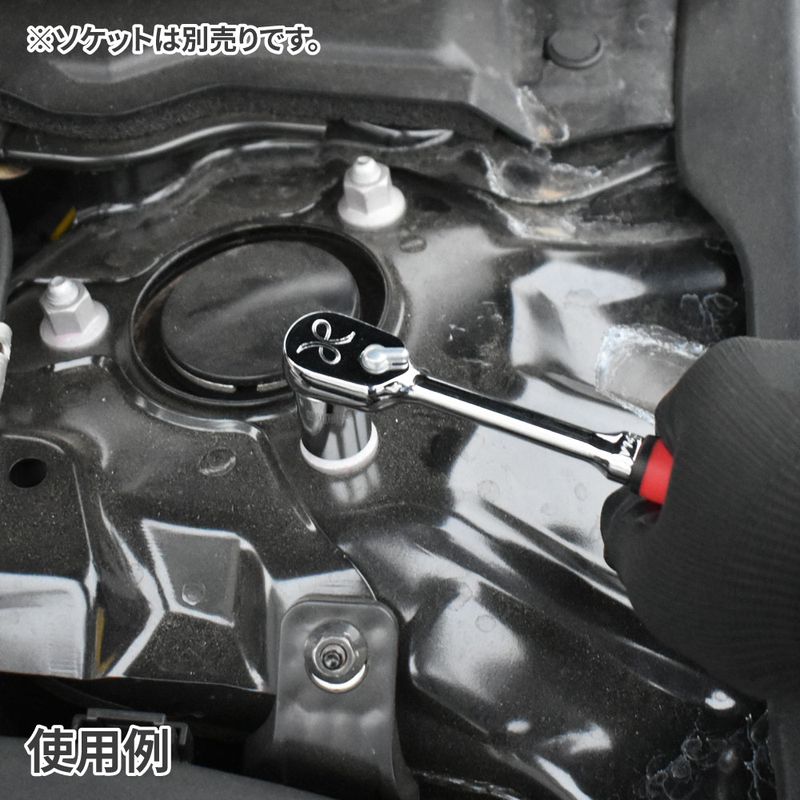 ワールドツール アストロプロダクツ AP 1/4DR 90T ラチェットハンドル EV1400 2002000035776(ご注文単位1個)【直送品】